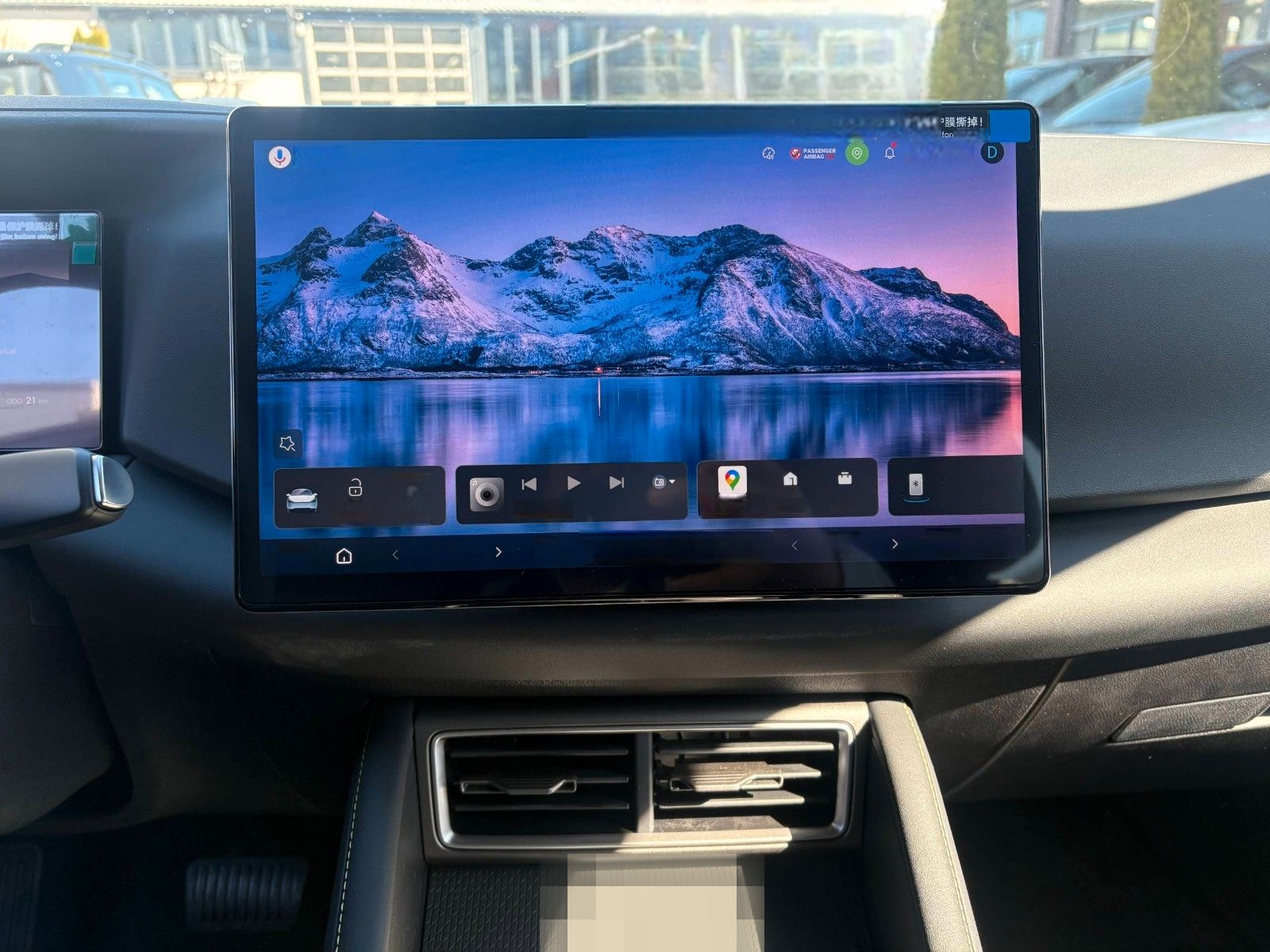 BYD ATTO 2 DM-i Boost foto 15