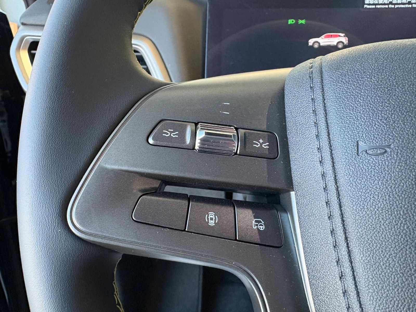 BYD ATTO 2 DM-i Boost foto 6