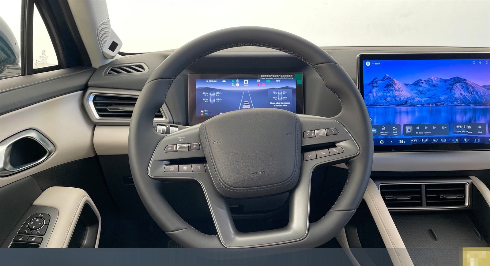 BYD Atto 2 DM-i Boost Navi,eSD,Navi,Pano,GSD,LM,WS,L foto 5