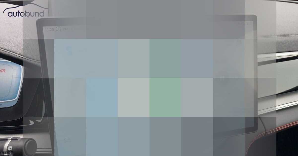 BYD Seal U DM-i PHEV Design AWD Barverkaufspreis foto 22