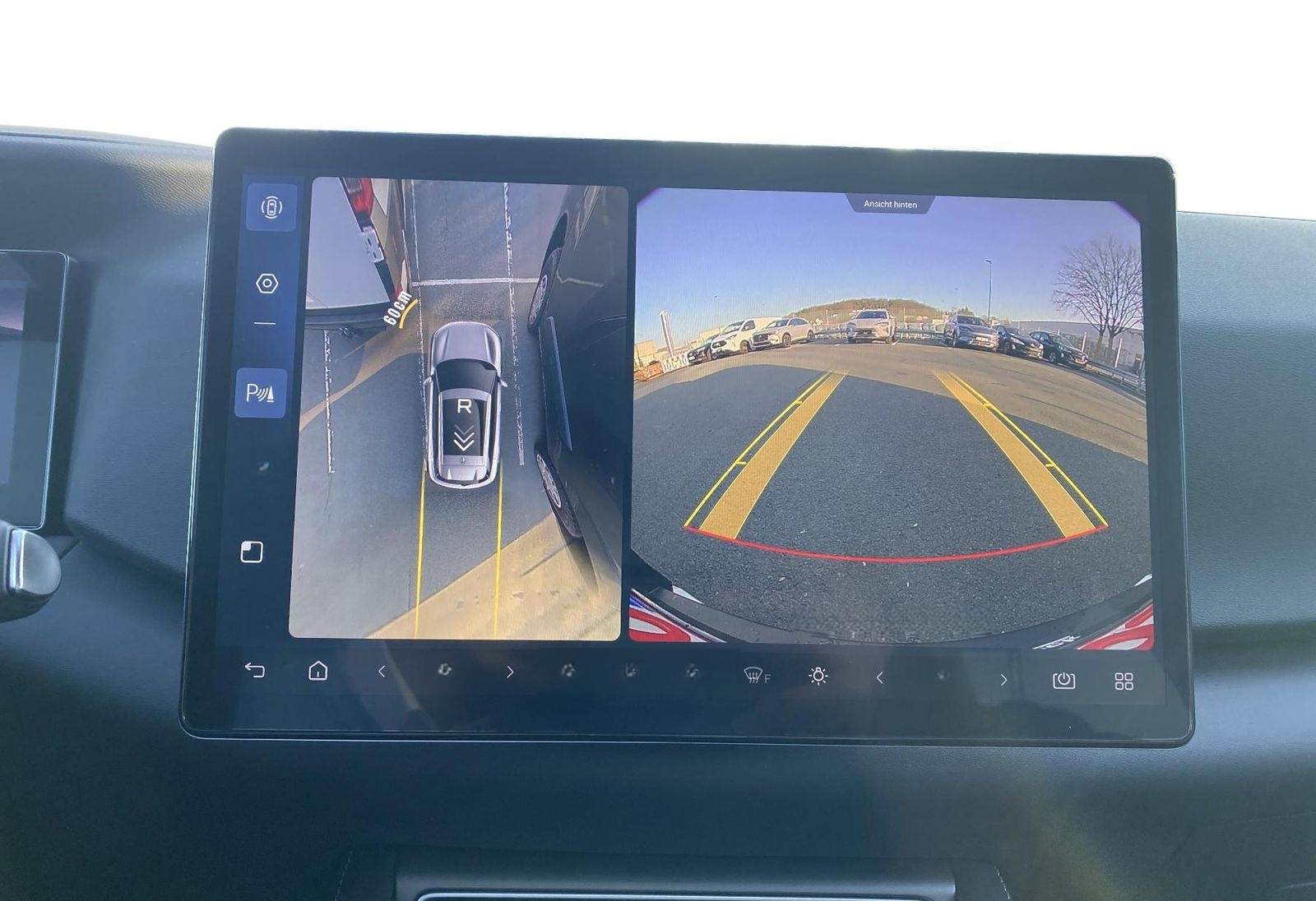 BYD ATTO 2 DM-I Boost Kamera Navi foto 15