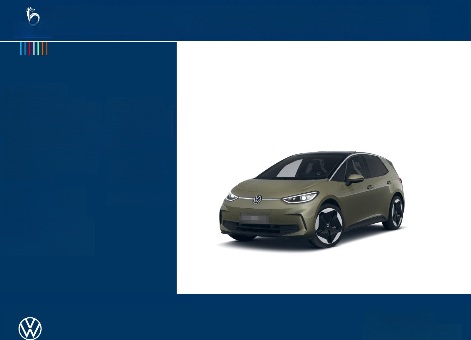 Volkswagen ID.3 Pro S Wärmepu Head-Up Navi Matrix CAM 360° foto 2
