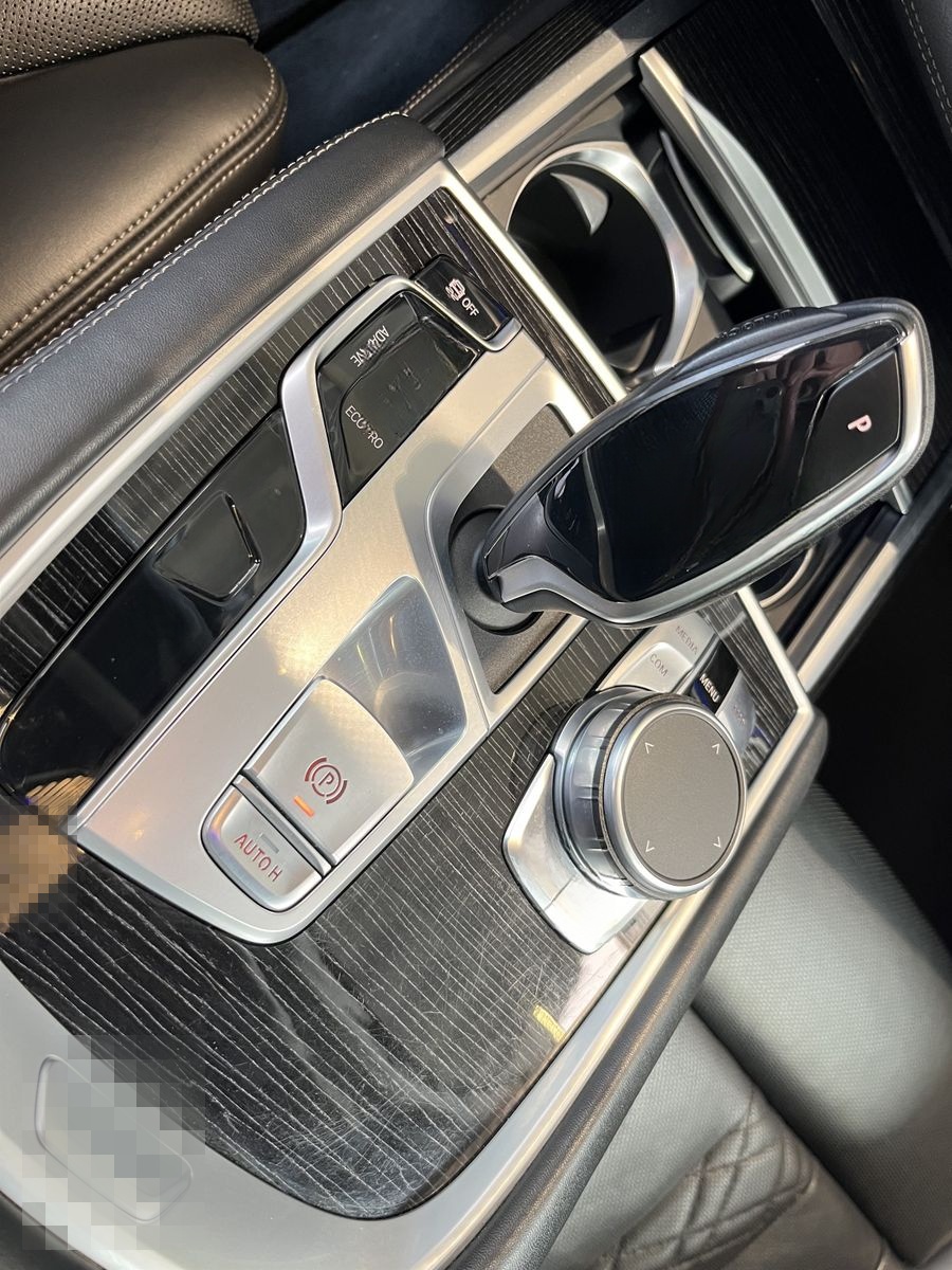 BMW 750d xDrive Limousine Standhzg./Massage/HuD/Lase foto 19