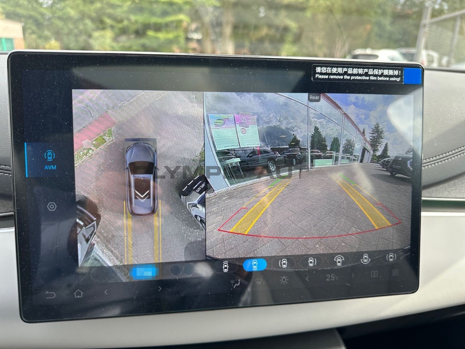 BYD Seal 6 DM-i Touring Comfort Lite PANO SITZHZ V2L foto 15