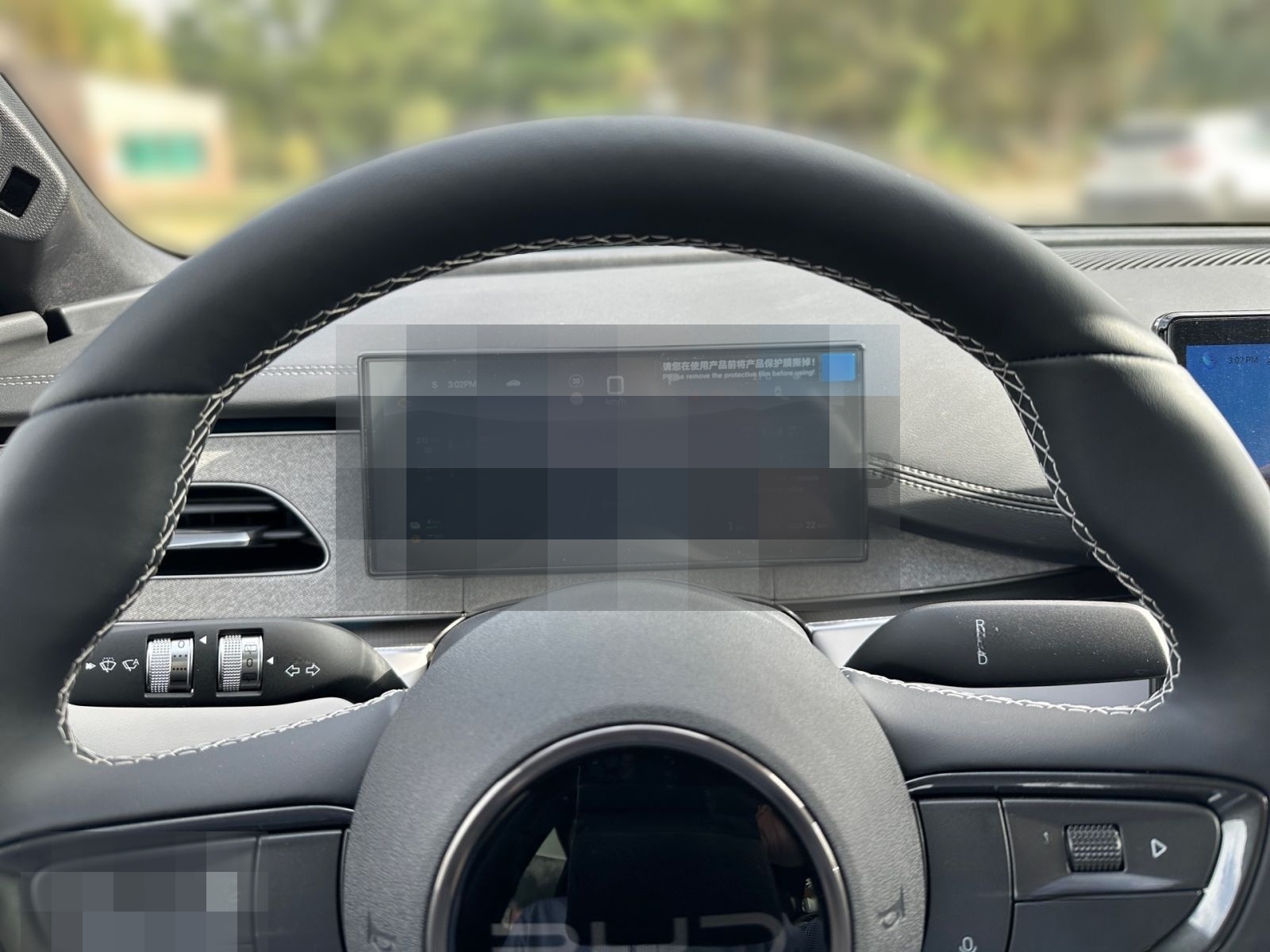 BYD Seal 6 DM-i Touring Comfort Lite PANO SITZHZ V2L foto 8