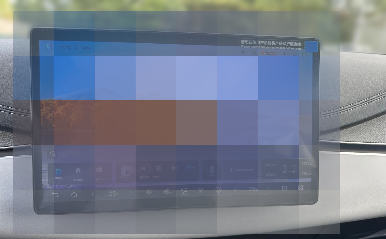 BYD Seal 6 DM-i Touring Comfort Lite PANO SITZHZ V2L foto 9