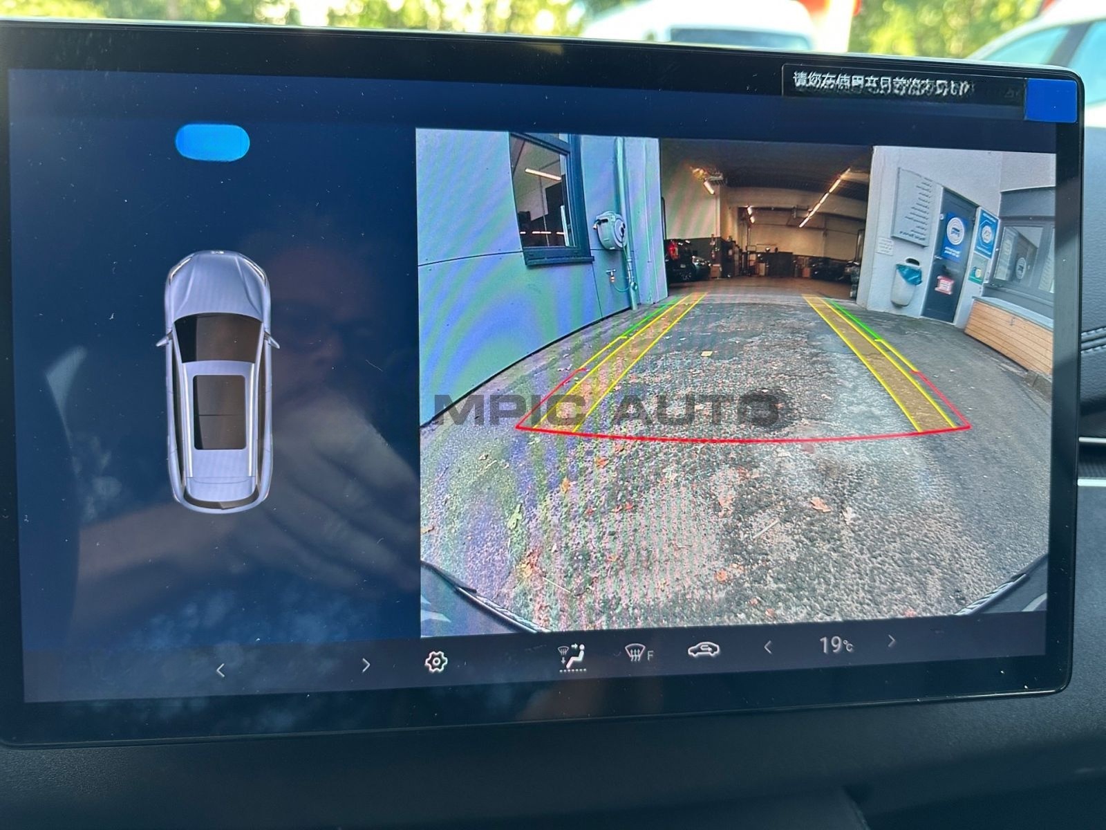 BYD Seal 6 DM-i Touring Boost  KAMERA LED NAVI TOUCH foto 13