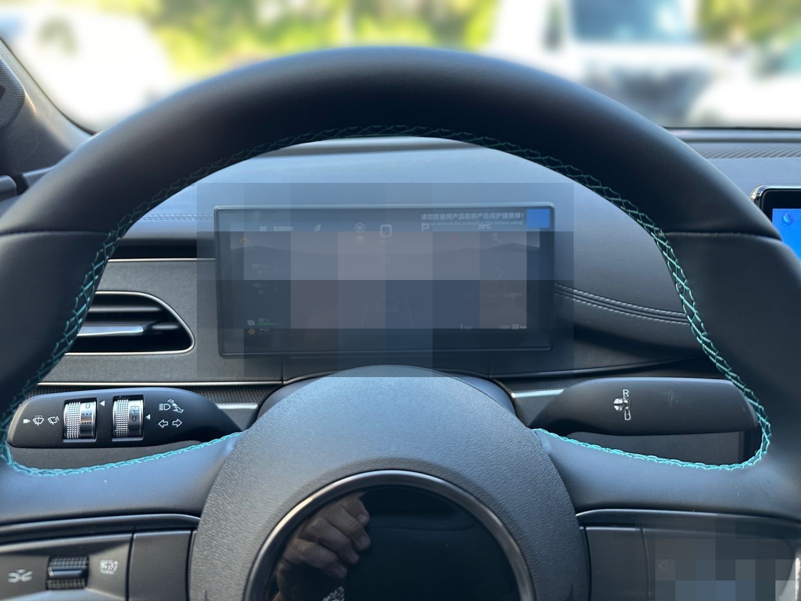 BYD Seal 6 DM-i Touring Boost  KAMERA LED NAVI TOUCH foto 8