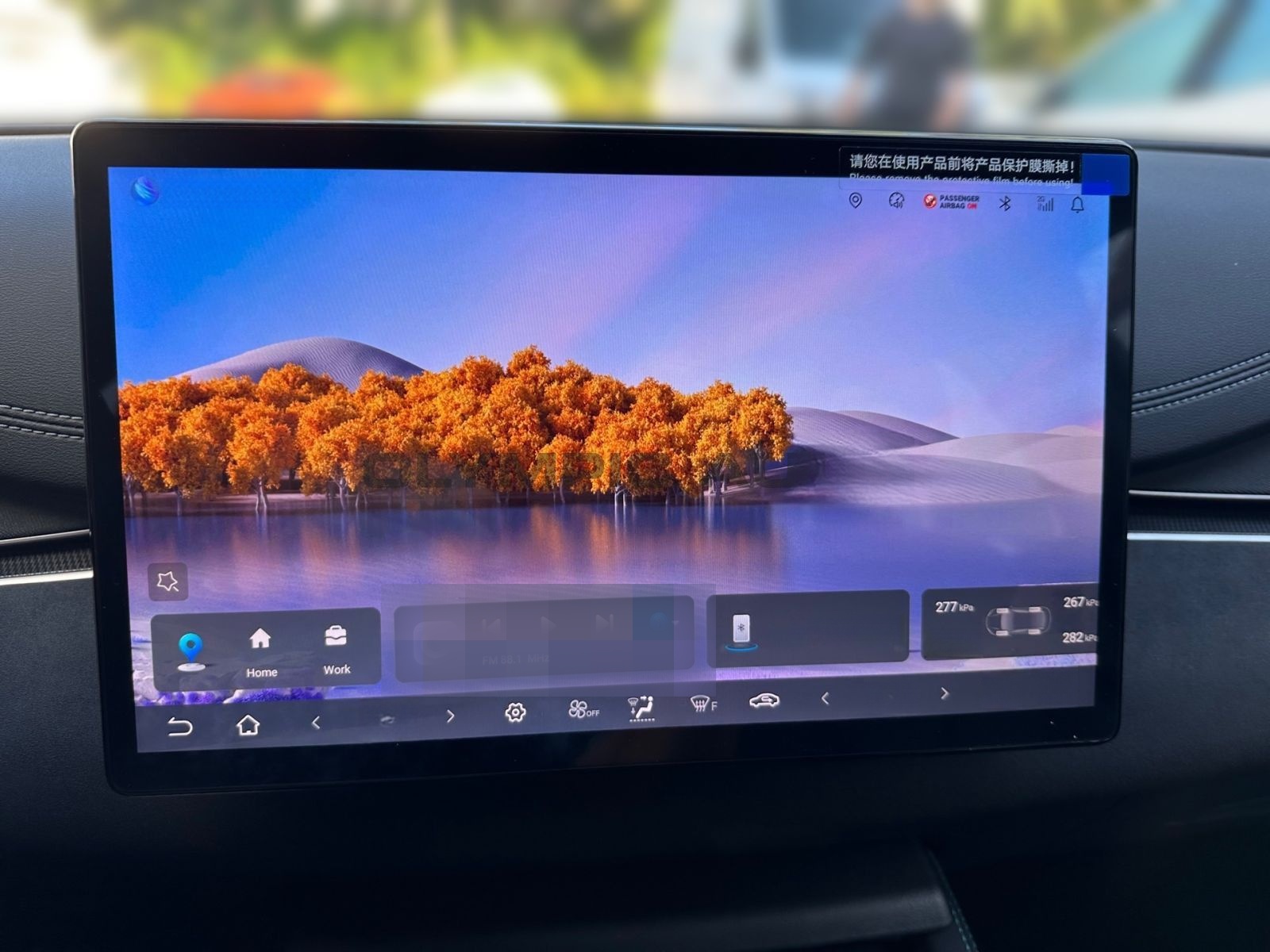 BYD Seal 6 DM-i Touring Boost  KAMERA LED NAVI TOUCH foto 9