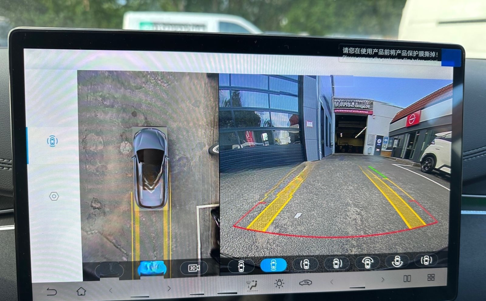 BYD Seal 6 DM-i Touring Comfort Lite PANO SITZHZ V2L foto 14