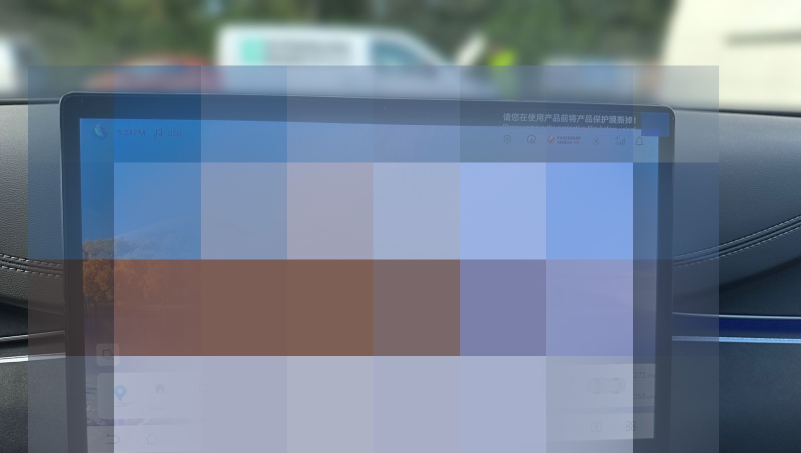 BYD Seal 6 DM-i Touring Comfort Lite PANO SITZHZ V2L foto 9