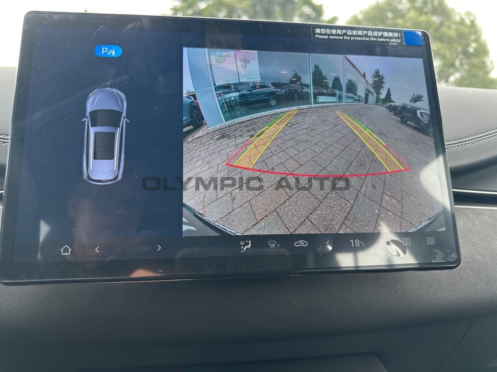 BYD Seal 6 DM-i Touring Boost  KAMERA LED NAVI TOUCH foto 13