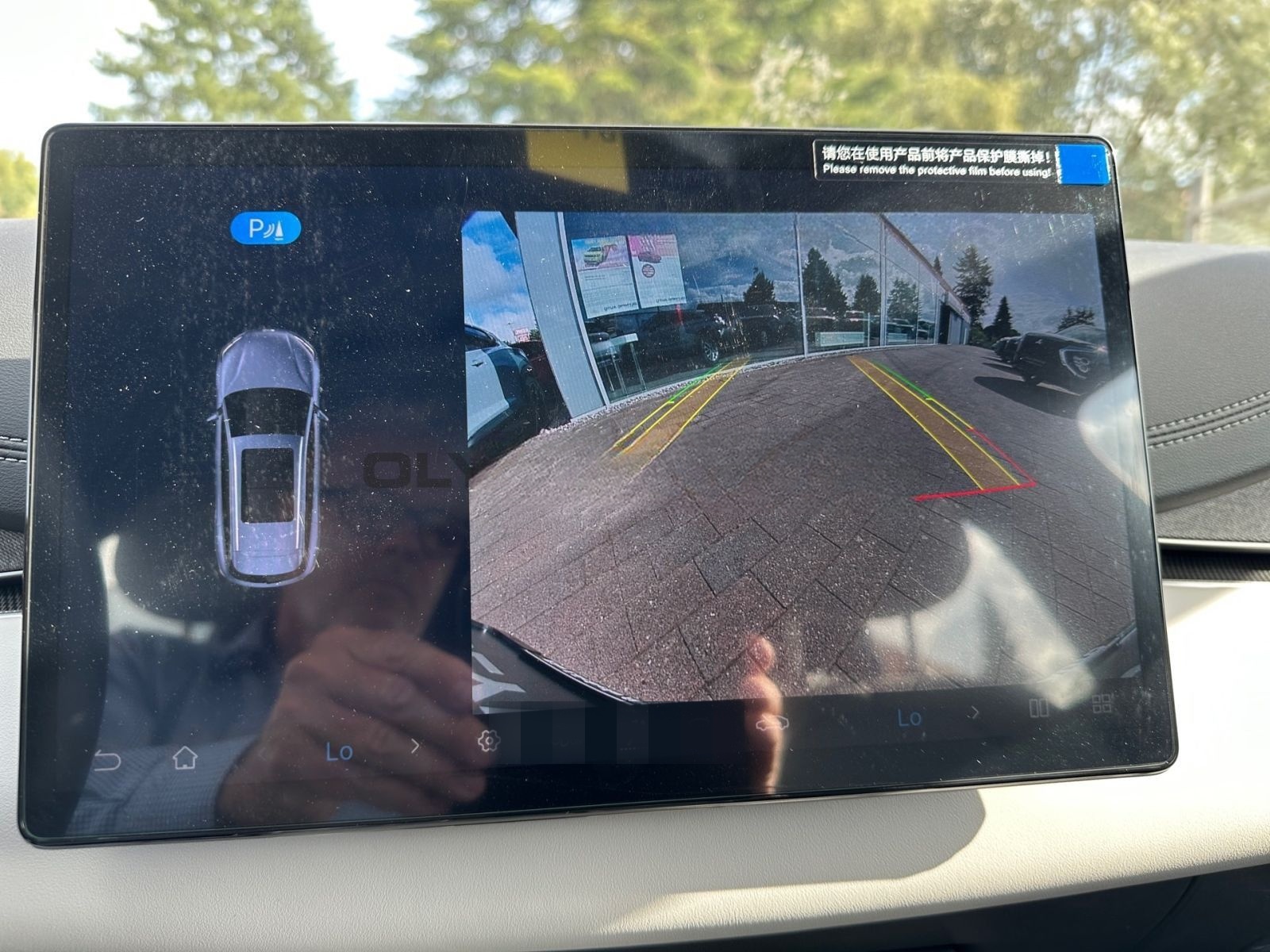 BYD Seal 6 DM-i Touring Boost  KAMERA LED NAVI TOUCH foto 13