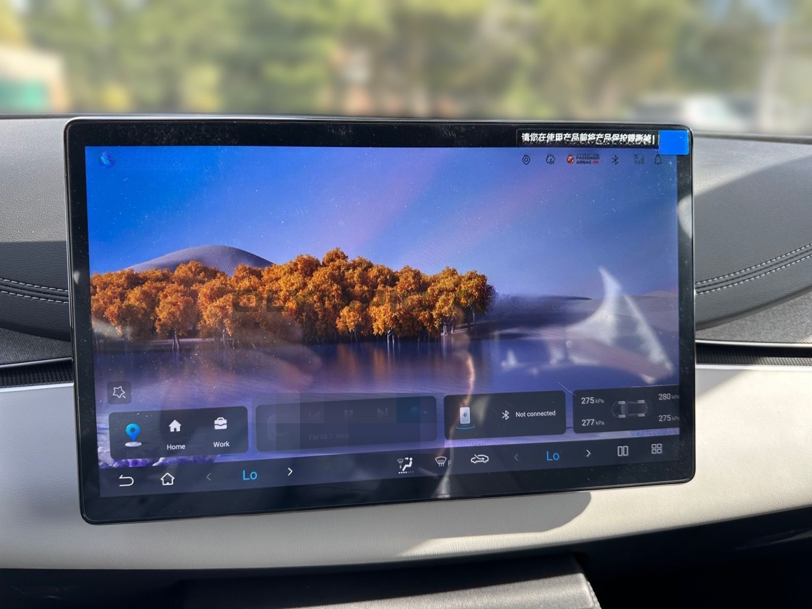 BYD Seal 6 DM-i Touring Boost  KAMERA LED NAVI TOUCH foto 9