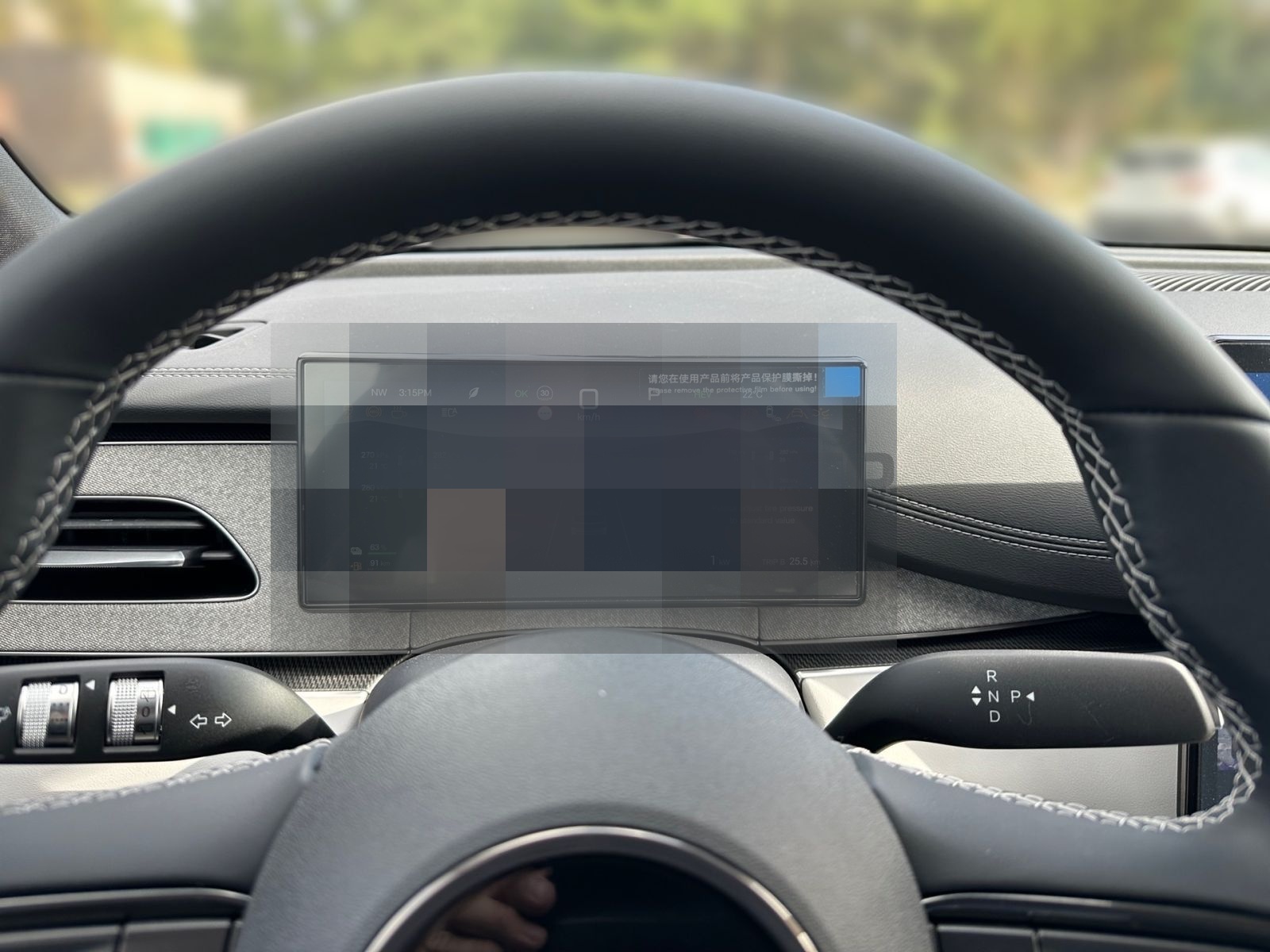 BYD Seal 6 DM-i Touring Boost  KAMERA LED NAVI TOUCH foto 8