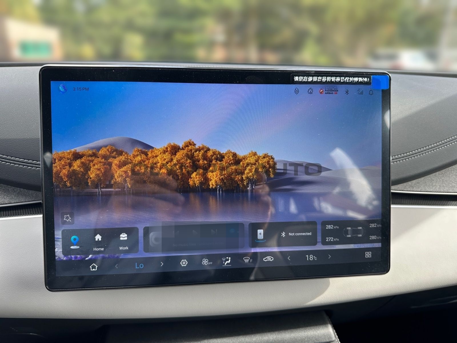 BYD Seal 6 DM-i Touring Boost  KAMERA LED NAVI TOUCH foto 9