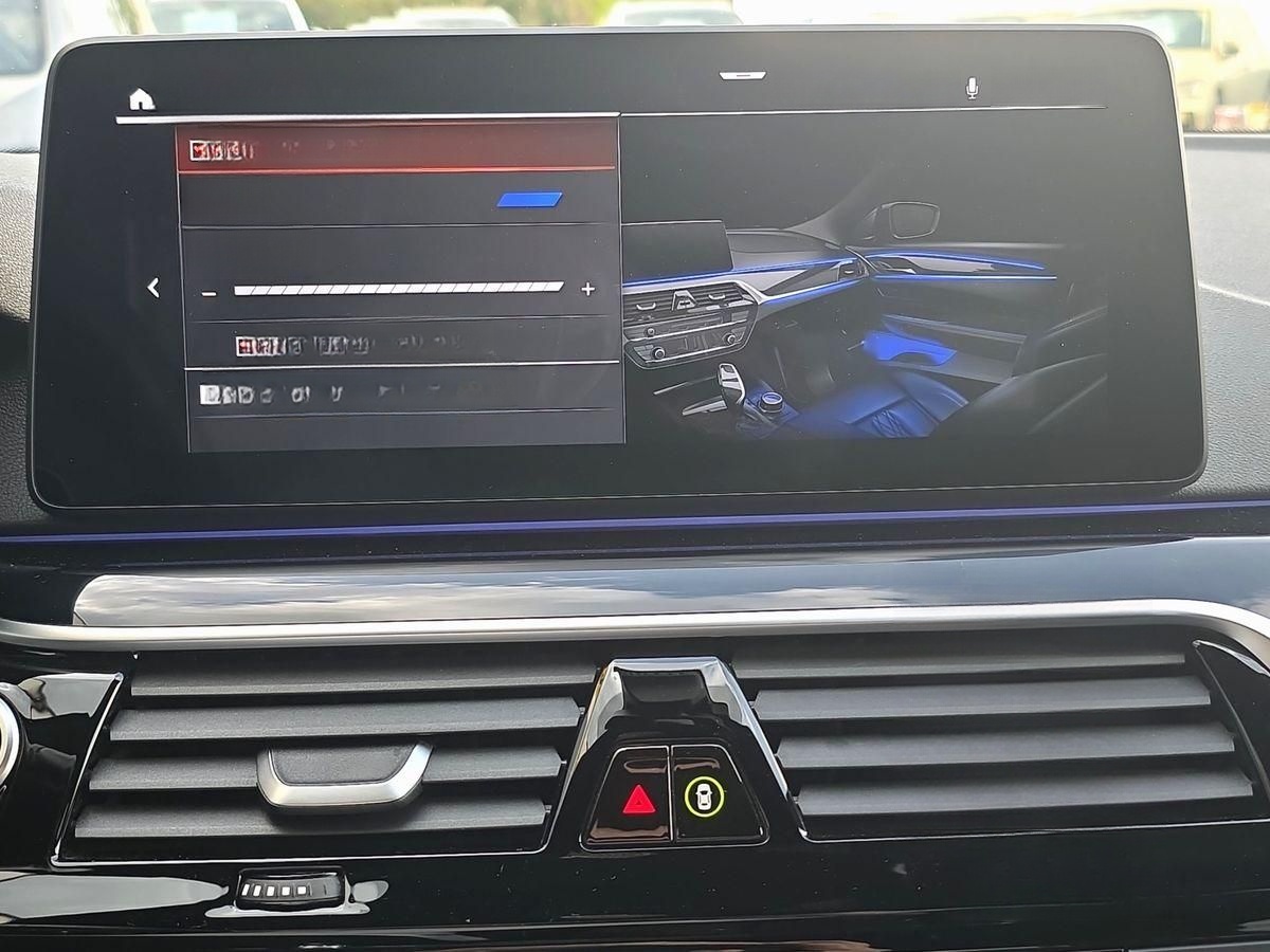 BMW 530 d M-Sport H&K H-UP LASER SITZBLF LEDER 20-ZO foto 22
