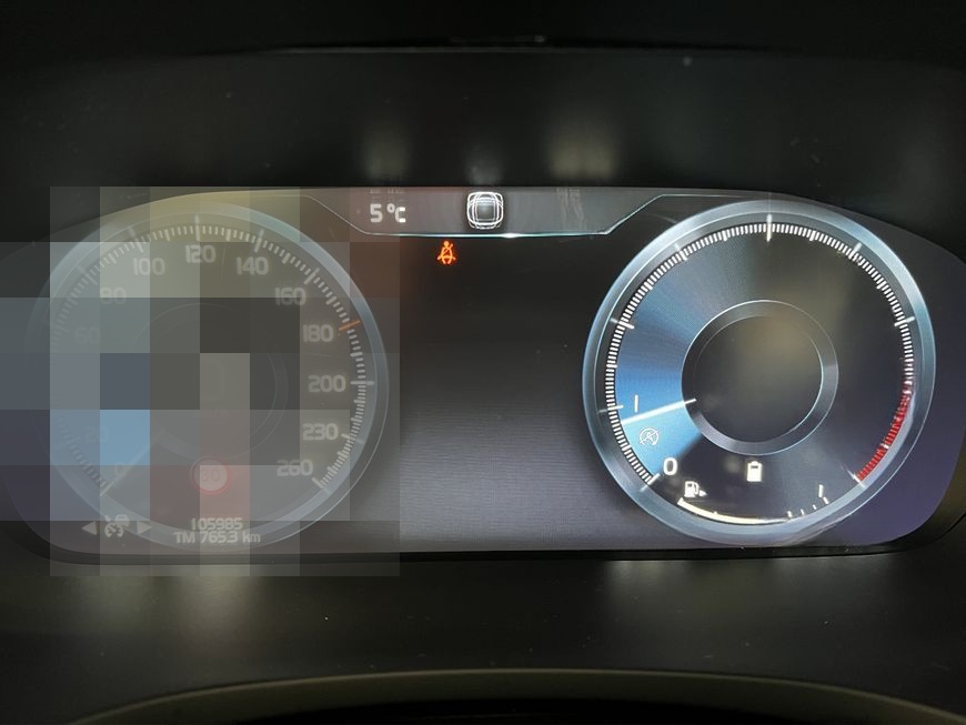 Volvo V60 B4 Inscription Aut Glasd Leder PilotAssist B foto 12