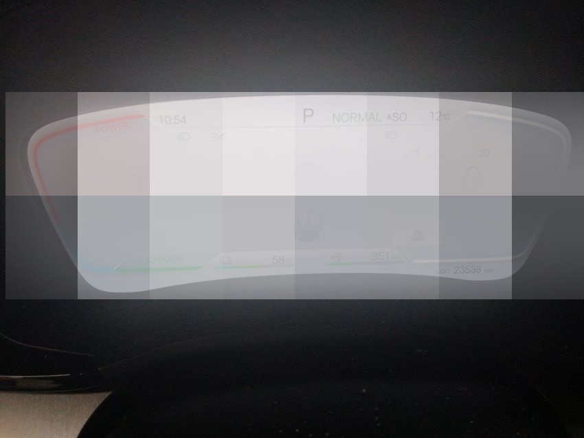 BYD SEAL U DM-i 26.6 kWh FWD Comfort ACC/360°/Pano foto 8