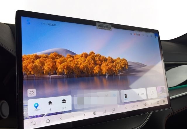 BYD Seal U DM-i Comfort Bestellung! PHEV NAV PANODAC foto 11