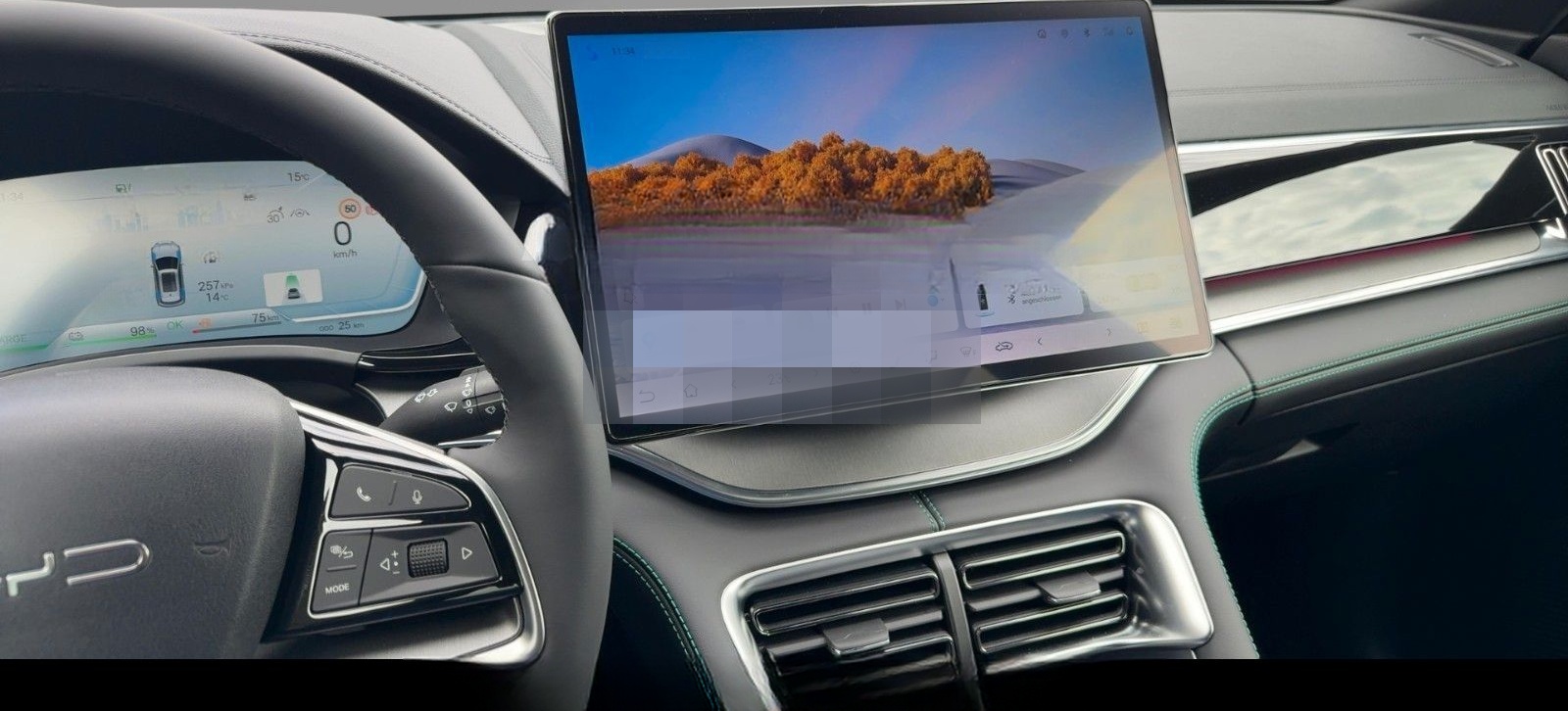 BYD Seal U DM-i Design|LHZ|ACC|PANO|360°|HUD|el.Heck foto 21