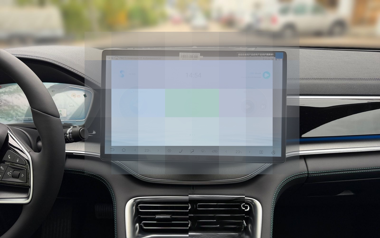 BYD Seal U DM-i | Comfort | Plug In Hybrid | Pano foto 4