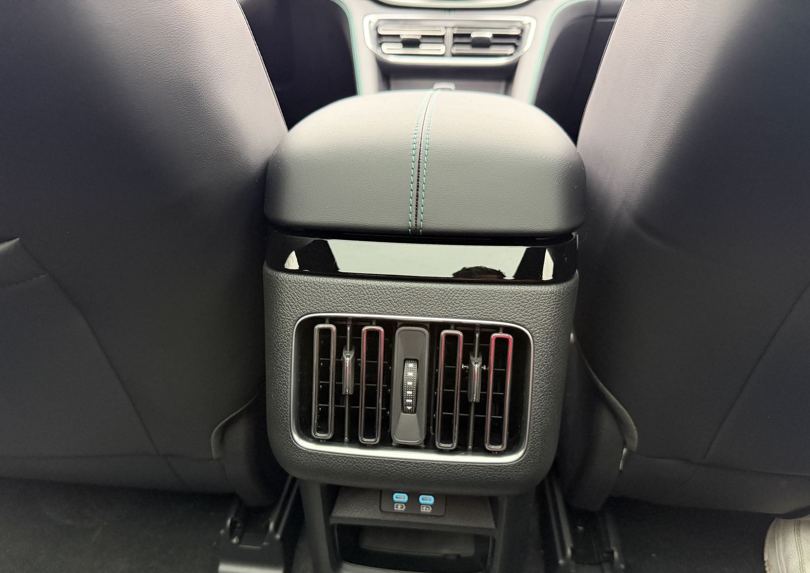 BYD Seal U DM-i | Comfort | Plug In Hybrid | Pano foto 17