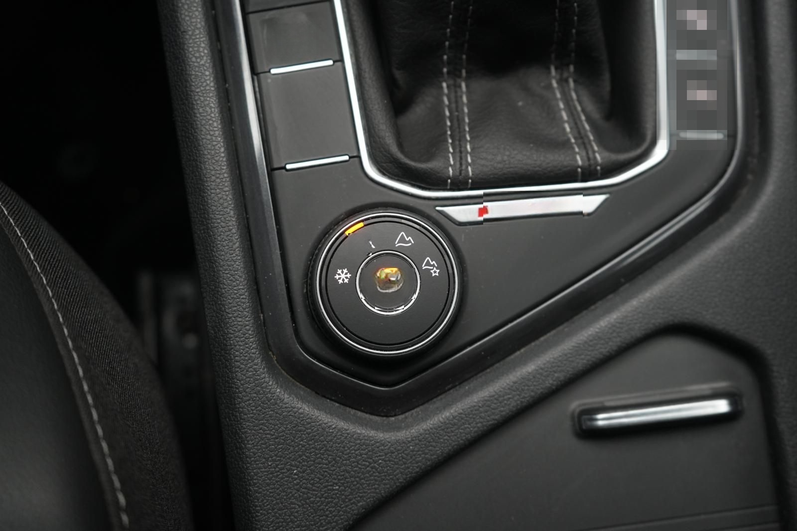 Volkswagen Tiguan Allspace 2.0 TSI 4Motion DSG R-Line ACC/K foto 18