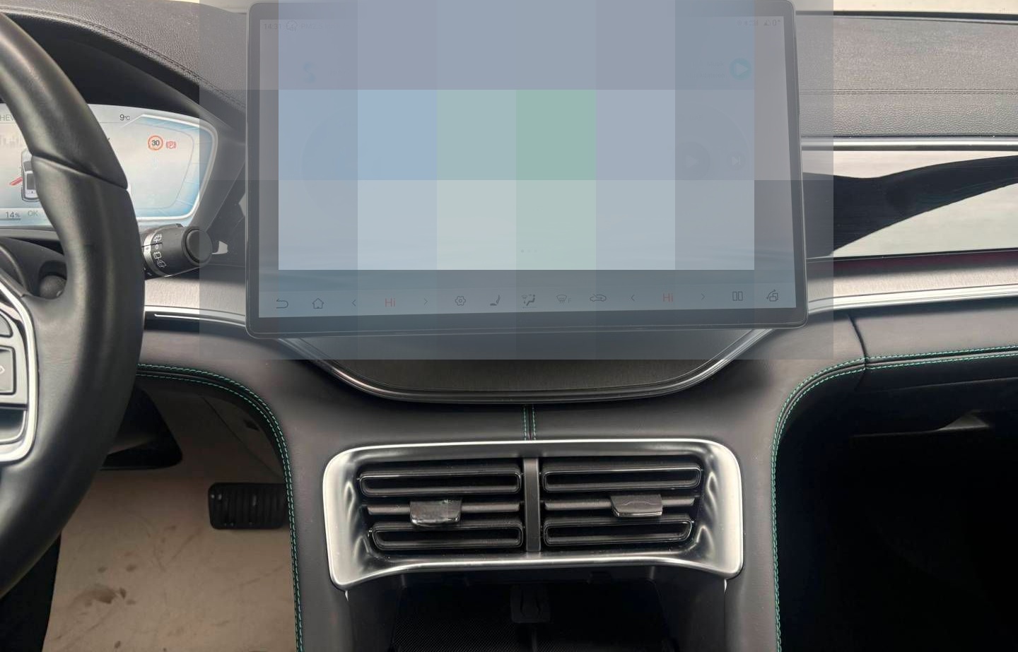 BYD SEAL U DM-i Comfort foto 13