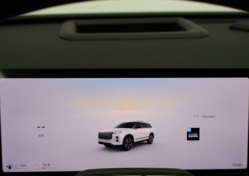 JAECOO 7 1.5 Plug-in Hybrid Exclusive First Edition foto 10