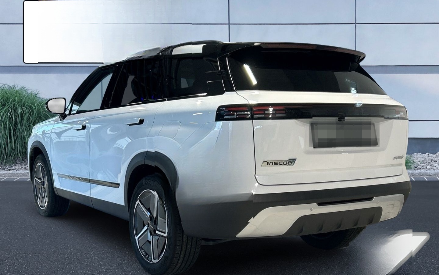 JAECOO J7 Jaecoo 7 PHEV 1.5 TGDI EXCLUSIVE SOFORT! 540° foto 4