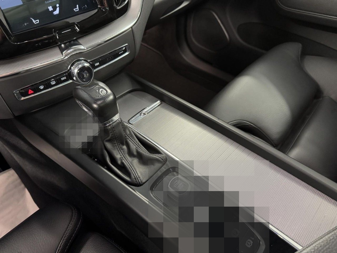 Volvo XC60 Inscription AWD Navi*LED*Tempo*Kamera*AHK foto 18