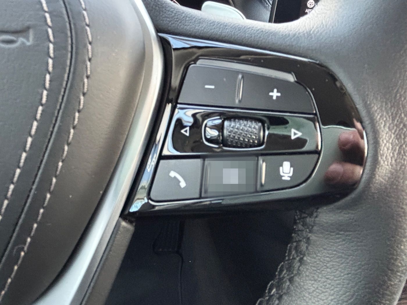 BMW 530e Lim. Lux. HUD//IntAL/SoClos/ACC 2J.GARANTIE foto 17