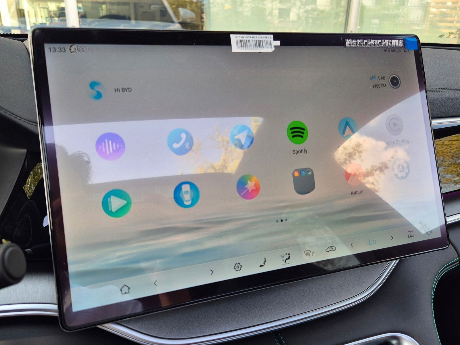 BYD SEAL U PHEV DM-i Design*ALLRAD*360*SzBL*PANO* foto 14