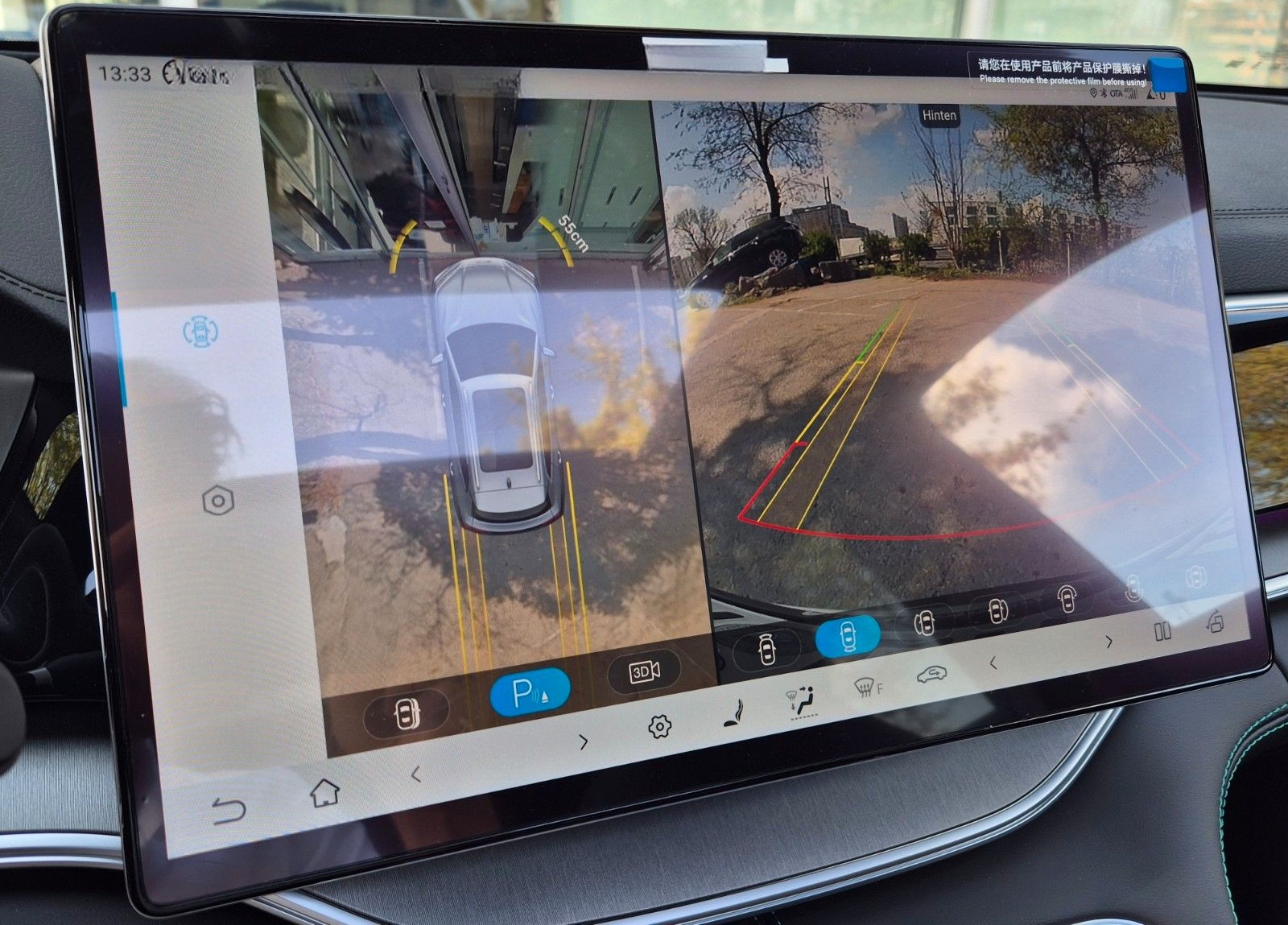 BYD SEAL U PHEV DM-i Design*ALLRAD*360*SzBL*PANO* foto 15