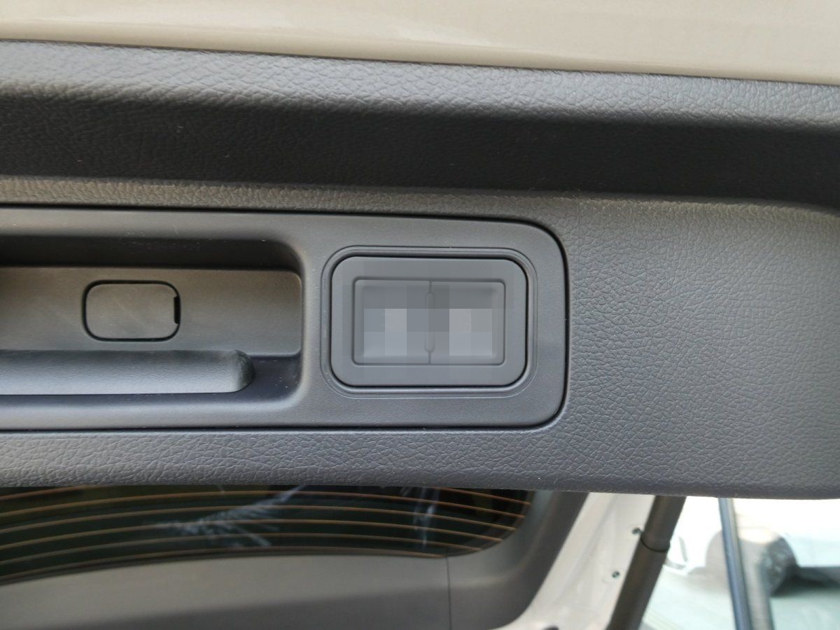 BYD Seal U PHEV Boost  *Head-Up*Glasdach*Privacy*LED foto 12