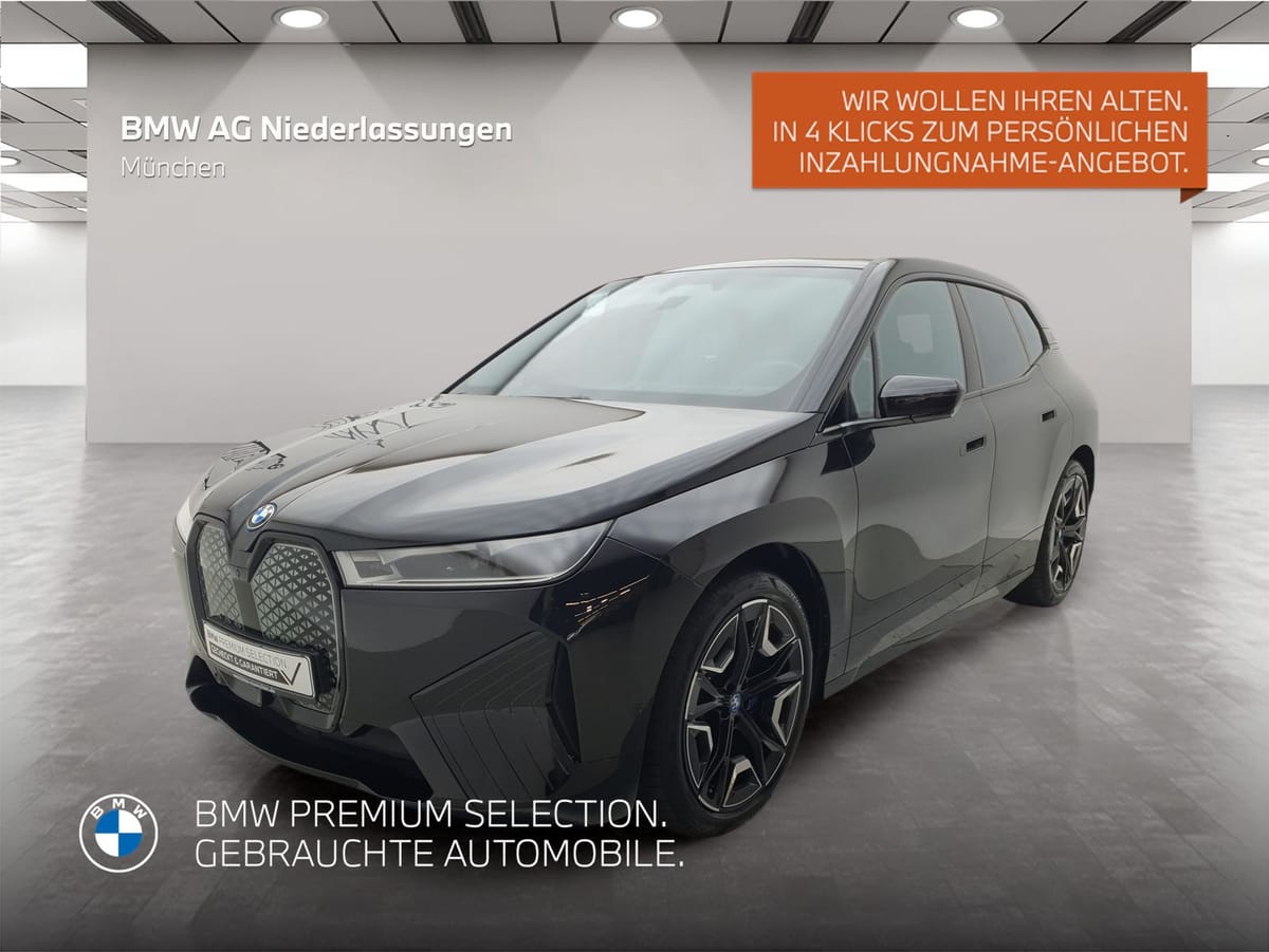 BMW iX xDrive40 2023