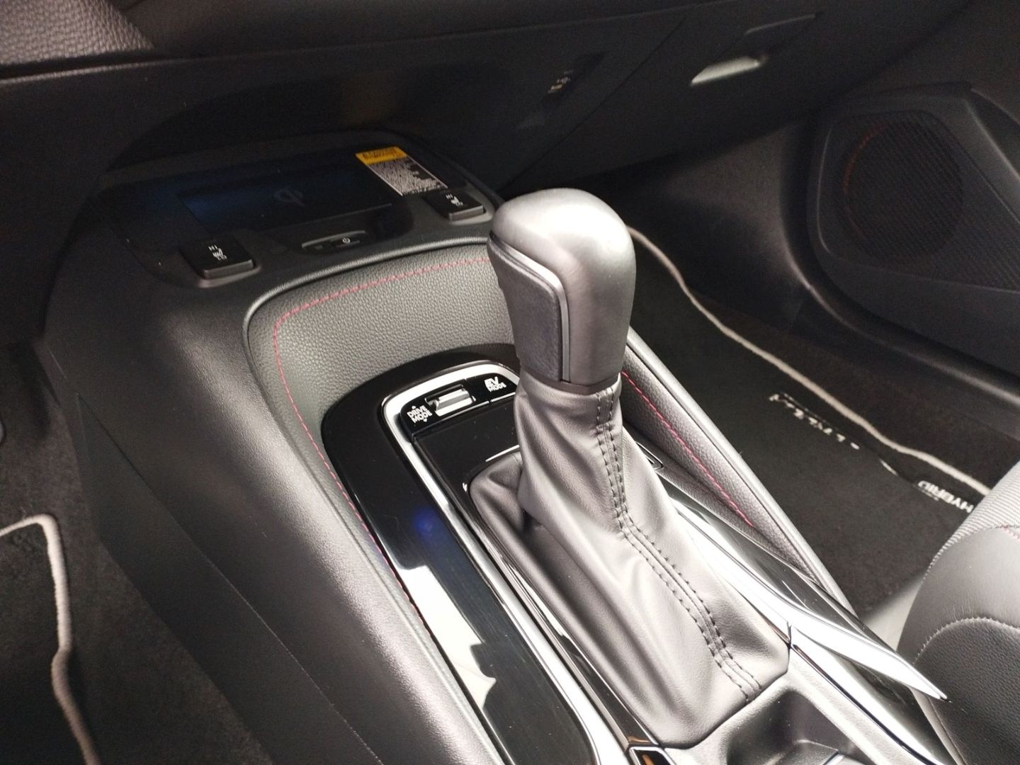 Toyota Corolla Hybrid Lounge 5-TÜRER, 2,0+JBL-Sound+HUD foto 17