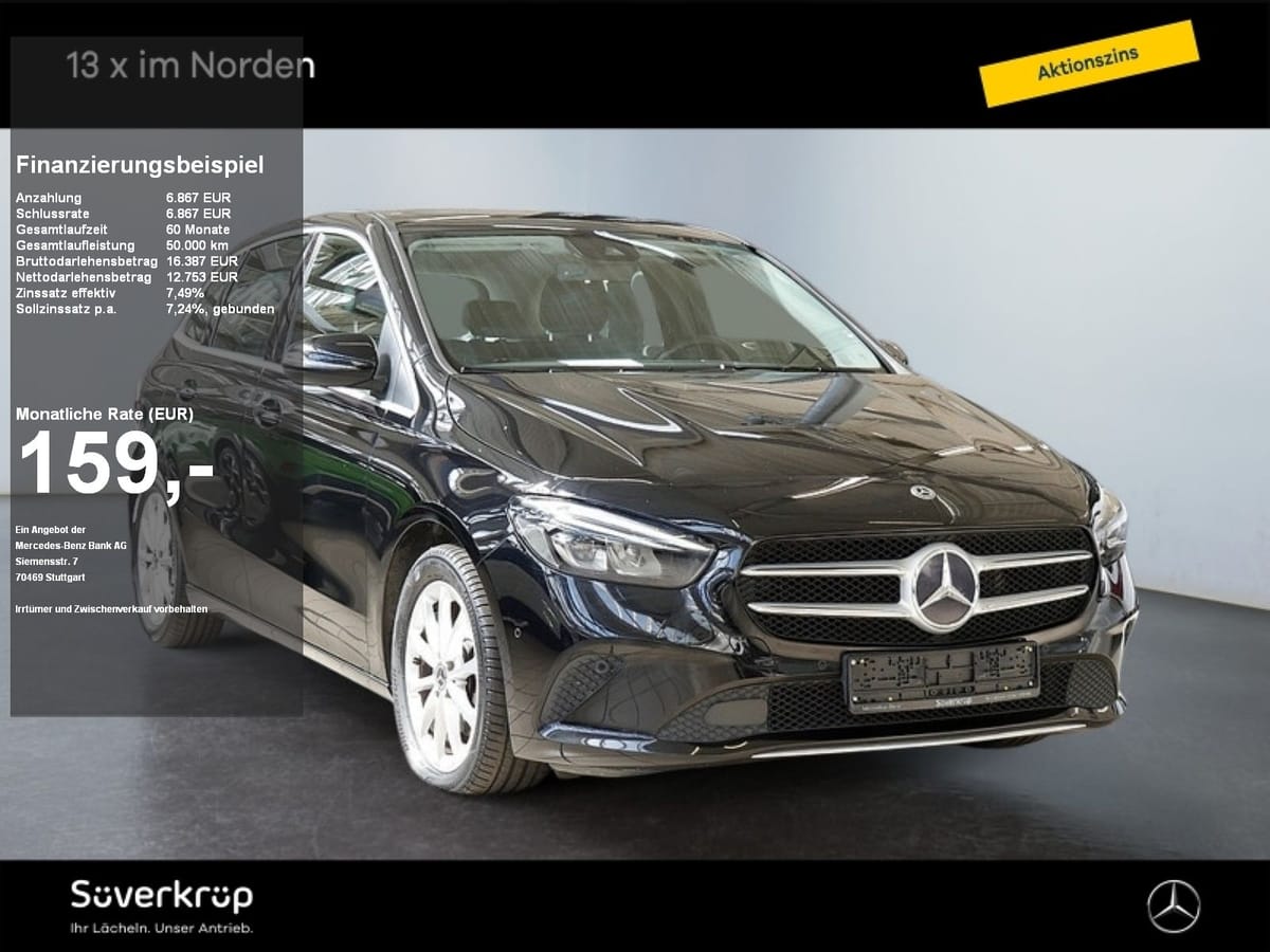 Mercedes-Benz B 200 PREMIUM PROGRESSIVE AHK SPUR PDC SHZ